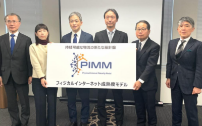 Strengthening global collaboration to advance the Physical Internet 